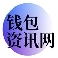 tp安卓版下载_tp官方下载安卓最新版本2024_tp官方下载最新版本/最新版本/安卓版下载_tpwallet官网下载
